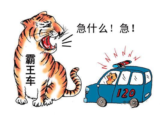 移動(dòng)救護(hù)車為何頻頻遇到前方司機(jī)不及時(shí)避讓？